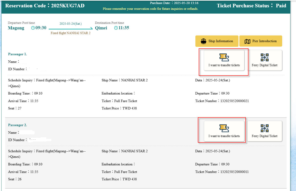 View booking details